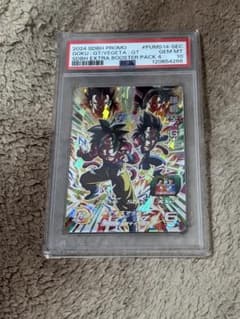 PUMS14-SEC 孫悟空GT PSA10 2024 SDBH Promo PUMS14-SEC Goku/Vegeta GT PSA10 | eBay