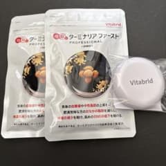 Vitabrid ターミナリアファースト4 (120粒 30回分)✖️2袋セット