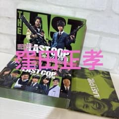 THE LAST COP/ラストコップ 2016 DVD-BOX〈7枚組〉 - メルカリ
