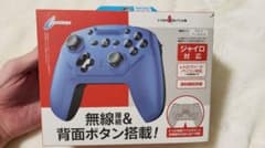 chihiro様専用　Nintendo Switch専用　ジャイロコントローラーのサムネイル