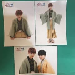 超特急 タクヤ ユースケ 生写真のサムネイル