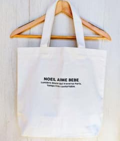 BeBe トートバッグ シンプル 白 大容量 肩掛け マザーズバッグ ナチュラルのサムネイル