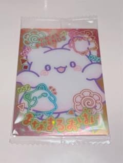 サンリオ カード ソフトクッキー はなまるおばけのサムネイル