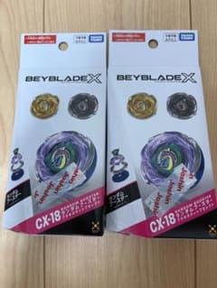 ベイブレードCX-18 ランダムブースター　BEYBLADE X 2個のサムネイル