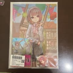 プロセカ ピザハット PJSKコラボ中国限定 星乃一歌 グッズセット