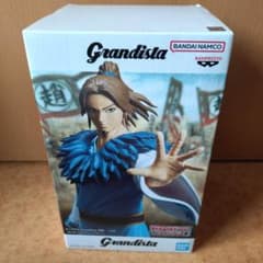 は*は様 キングダム Grandista 李牧 フィギュアのサムネイル