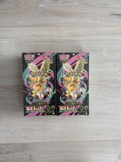 MEGAドリームex ハイクラスパック シュリンク付き 未開封 2BOX - メルカリ