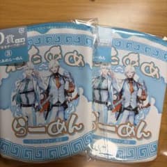 刀剣乱舞 ぬーどるストッパーの陣 D賞　わたあめらーめん2個セットのサムネイル