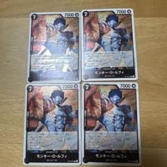 モンキー・D・ルフィ 7000 4枚セット - メルカリ