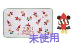 (未使用)リルリンリン　ブランケットのサムネイル