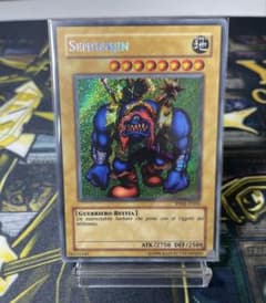遊戯王 OCG 千年原人 イタリア語版 初期 シークレットレア 希少 海外版 m16264237590_1.jpg?1752553202