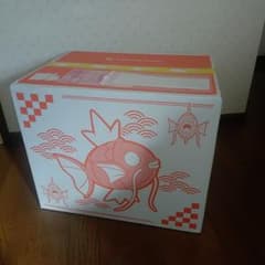 新品未開封】ピカピカボックス2026 - メルカリ