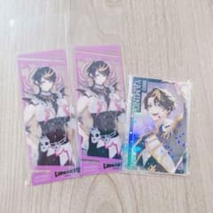 闇ノシュウ　カード　クリアカードのサムネイル