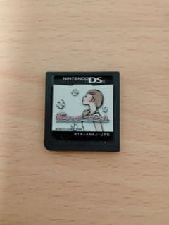 私のハッピーマナーブック DS ソフトのサムネイル