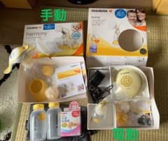 「最終値下げ」メデラ　搾乳器　電動＋手動のサムネイル