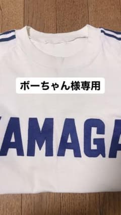 Tシャツのサムネイル