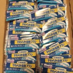 やわらか歯間ブラシのサムネイル