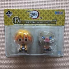 鬼滅一番くじのサムネイル