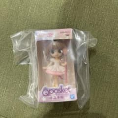 カードキャプターさくら Q posket ミニチュア ガチャガチャ さくらカードのサムネイル