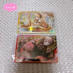 プロセカ 天馬咲希 望月穂波 ウエハース12 カード プロジェクトセカイ