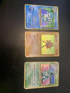 ポケモンカード 旧裏のサムネイル