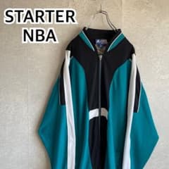 激レア スターター NBA デトロイト ピストンズ ジャージ 刺繍ロゴ 