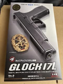 新品　東京マルイ　Mk22　ハッシュパピー　カスタム　改修品　10禁 新品 東京マルイ Mk22 ハッシュパピー カスタム 改修品 10禁 | Shop at