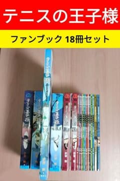 m16265283349_1.jpg?1721273685