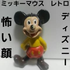ミッキーマウス ディズニー レトロ レア 昔 怖い顔 フィギュア 珍しい