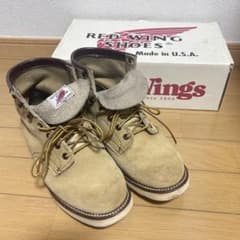 m16265322242_1.jpg?1763798320
