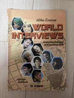 World Interviews 英語学習教材 - 5