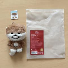 BOYNEXTDOOR DALRING キーリング ぬいぐるみ　リウ　ダーリンのサムネイル