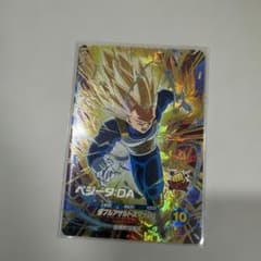 ドラゴンボールスーパーダイバーズ SDV5-058 ベジータ:DA GDR - メルカリ