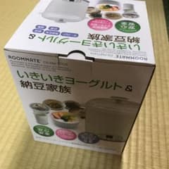 ヨーグルトメーカーのサムネイル