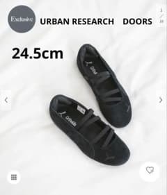 PUMA SPEEDCAT BALLET 24.0 CM ブラックDOORS別注 別注』PUMA×DOORS SPEEDCAT BALLET（スニーカー）｜PUMA（プーマ）の