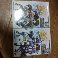 【値下げしました】艦隊これ　 4コマコミック 吹雪、がんばります! 1のサムネイル