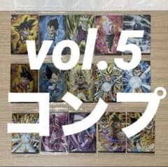 フルコンプ】 【未開封】 ドラゴンボール イタジャガ Vol.5 コンプ