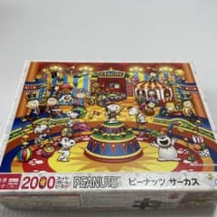 ジグソーパズル ピーナッツ サーカス - メルカリ