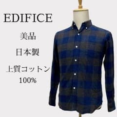 ひろきち様専用のサムネイル