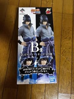 NARUTO うちはサスケ B賞 フィギュアのサムネイル