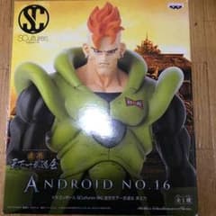 新品未開封 ドラゴンボール フィギュア 人造人間16号のサムネイル