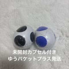 슈퍼 마리오 요시 메지루시 액세서리 블랙 블루 캡슐 포함 2 점