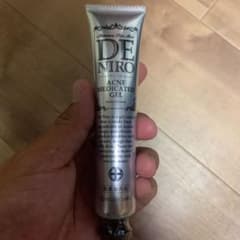 薬用デニーロのサムネイル
