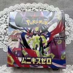 【BOX】 MEGA 拡張パック ムニキスゼロのサムネイル