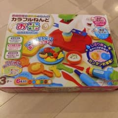 カラフルねんどお米バライティセットのサムネイル