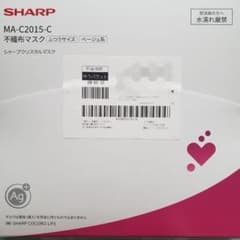 シャープクリスタルマスクのサムネイル