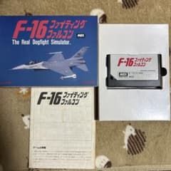 MSX F-16 ファイティングファルコン ソフト 箱 説明書 - メルカリ