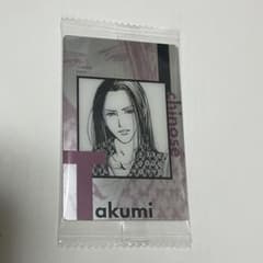 NANA ツインウエハース 一ノ瀬巧 タクミのサムネイル