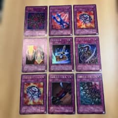 なぉ様 リクエスト 3点 まとめ商品 - メルカリ
