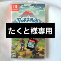 Thumbnail of Pokemon LEGENDS アルセウス